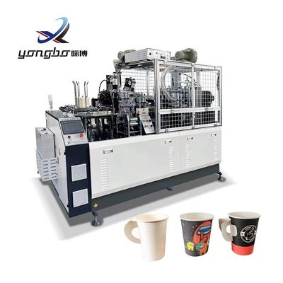 380V 50HZ/220V 50HZ Высокая скорость 5kw Бабочка бумажная чайная чашка Формирующая машина для одноразовых бумажных чашек