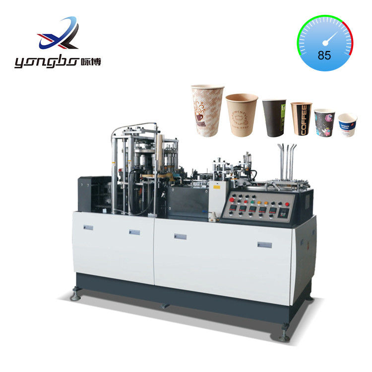 Источник газа 0.4cbm/min 4kw Машина для производства бумажных чашек для высокой скорости 65-85 штук/мин Выпуск